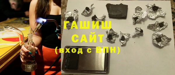 твердый Няндома