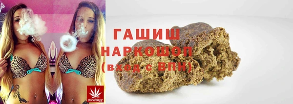 спиды Нягань