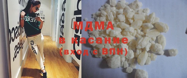 мет Нязепетровск