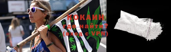 спиды Нягань
