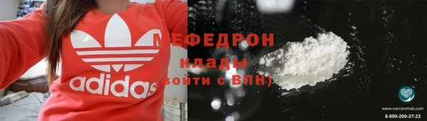 спиды Нягань