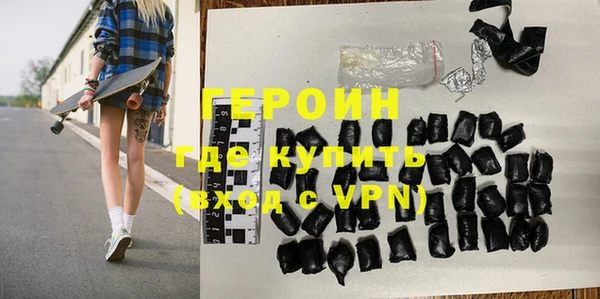 твердый Няндома