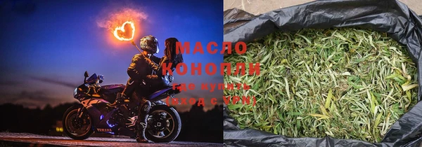спиды Нягань