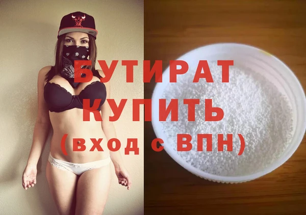 твердый Няндома