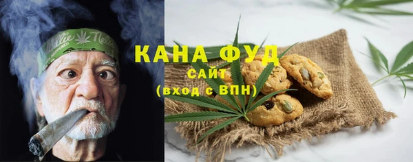 твердый Няндома