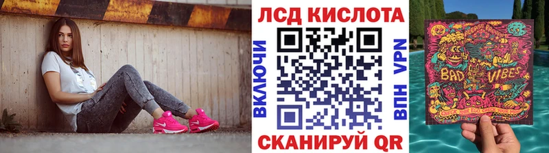 Марки NBOMe 1,5мг  Купить закладки  Уржум 